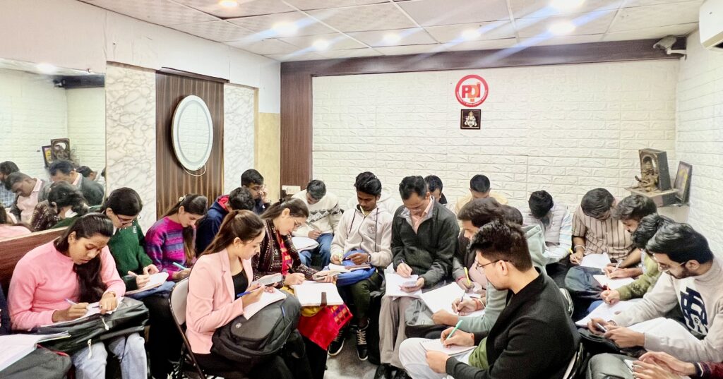 personality development institute